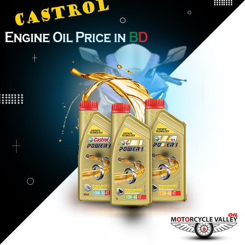 castrol engine oil price in bd-1653905849.jpg